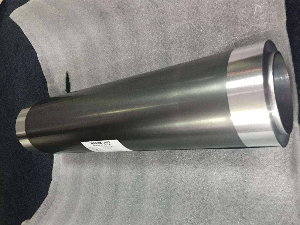 Carbon Coated Aluminum Foil -5